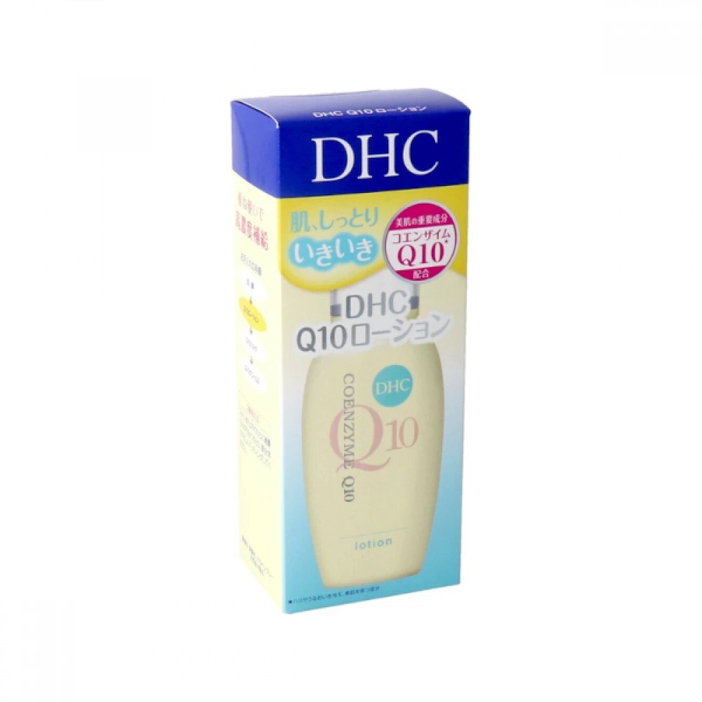 DHC - Q10 Lotion - 60ml