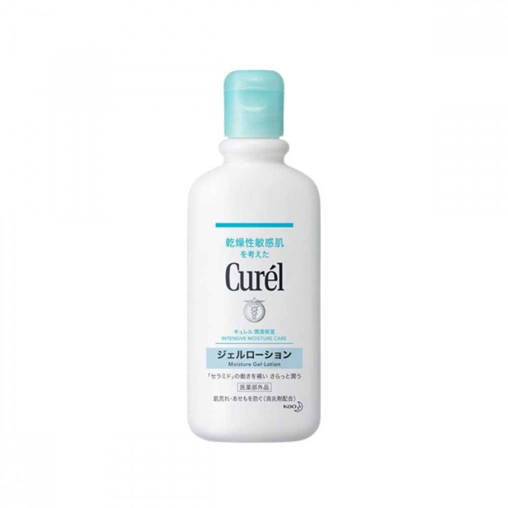 Kao - Curel Intensive Moisture Care Moisture Gel Lotion - 220ml