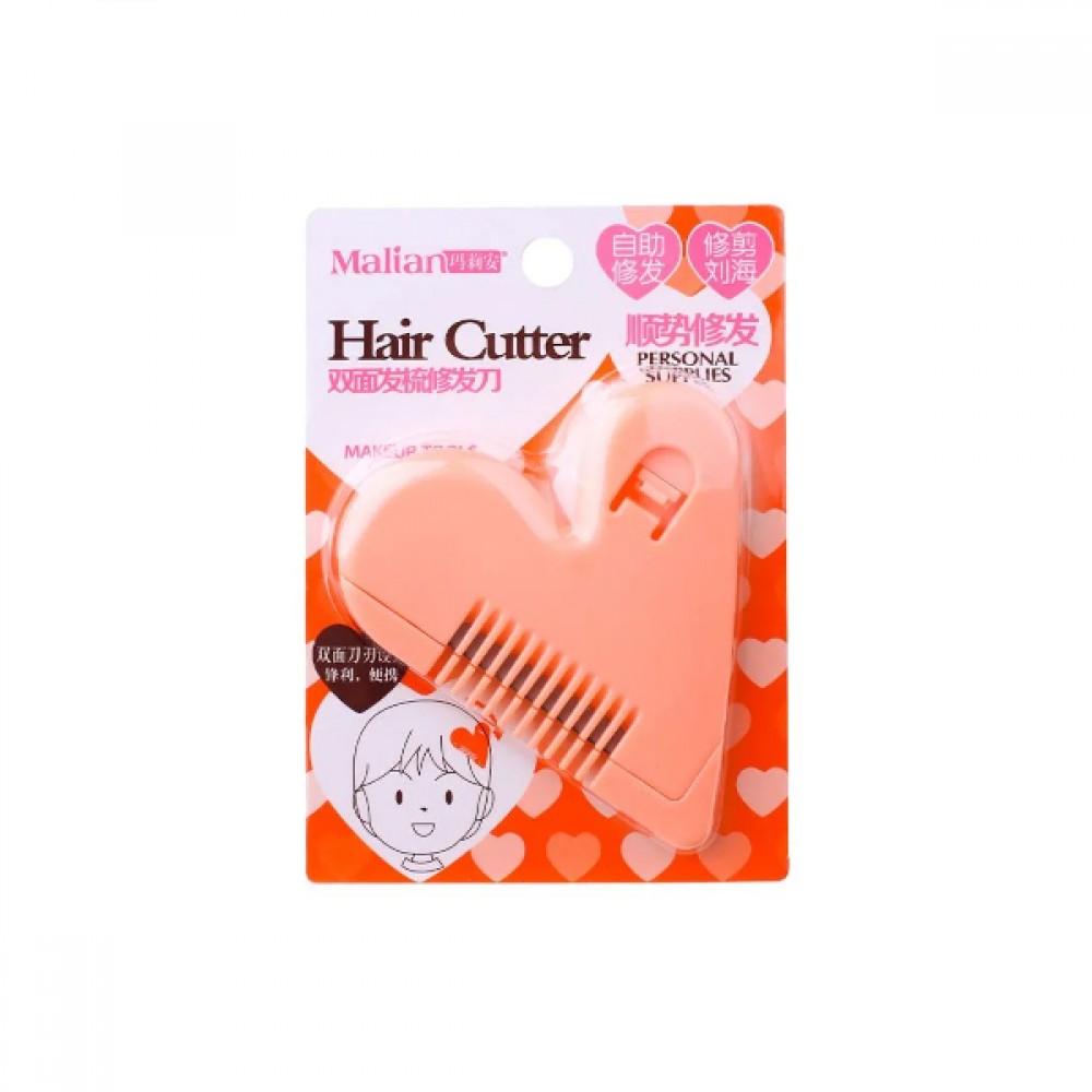 MissLady - Heart Hair Razor - 1pc