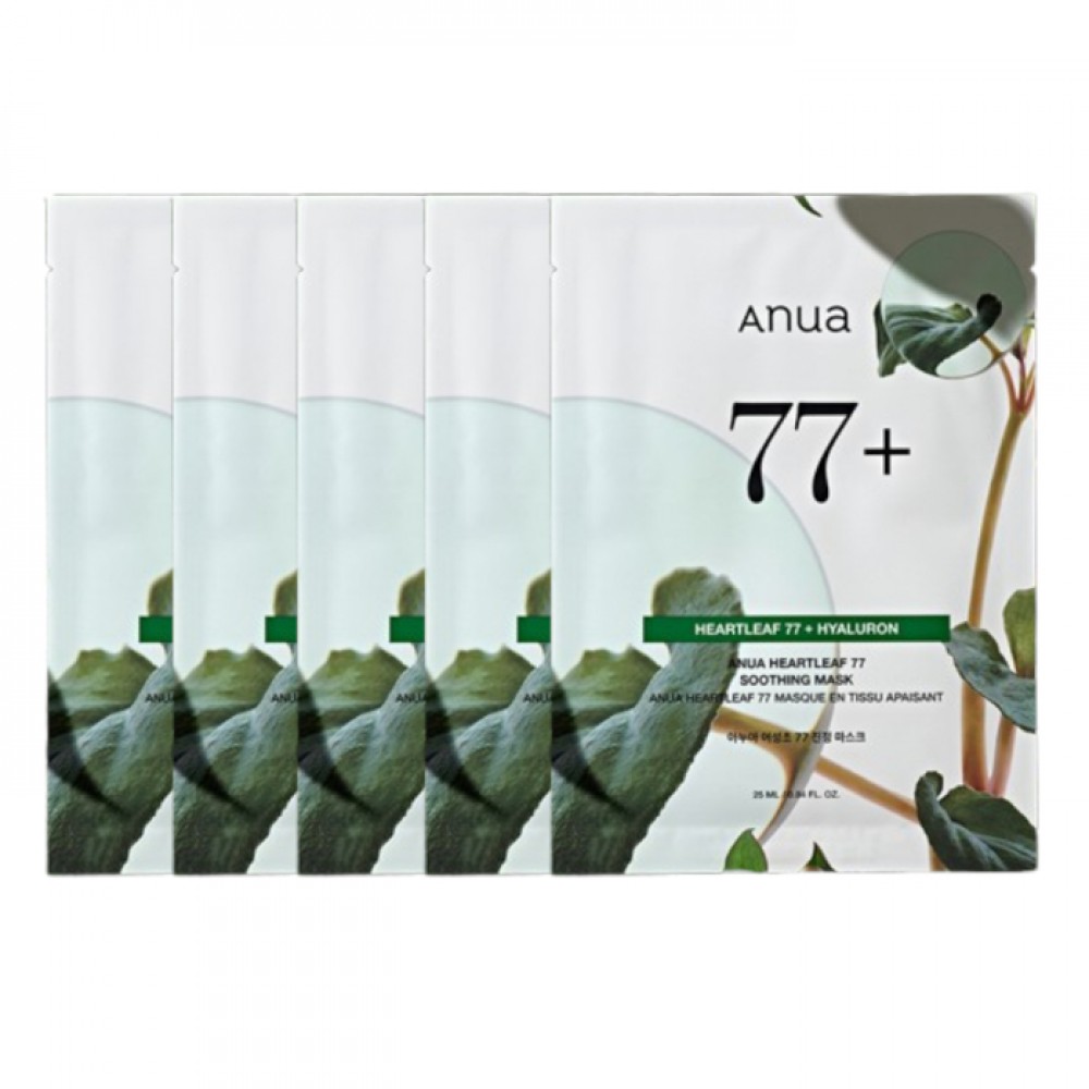 ANUA - Heartleaf 77 Soothing Mask - 1pc (5ea) Set