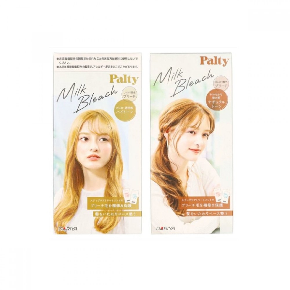 Dariya - Palty Milk Bleach - 1 set