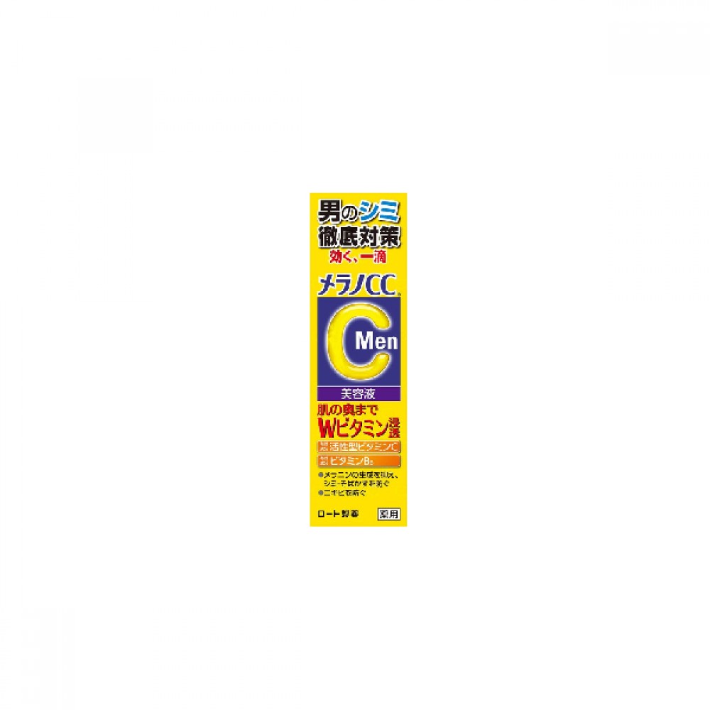 Rohto Mentholatum - Melano CC Men Anti-Blemish Concentration Serum - 20ml