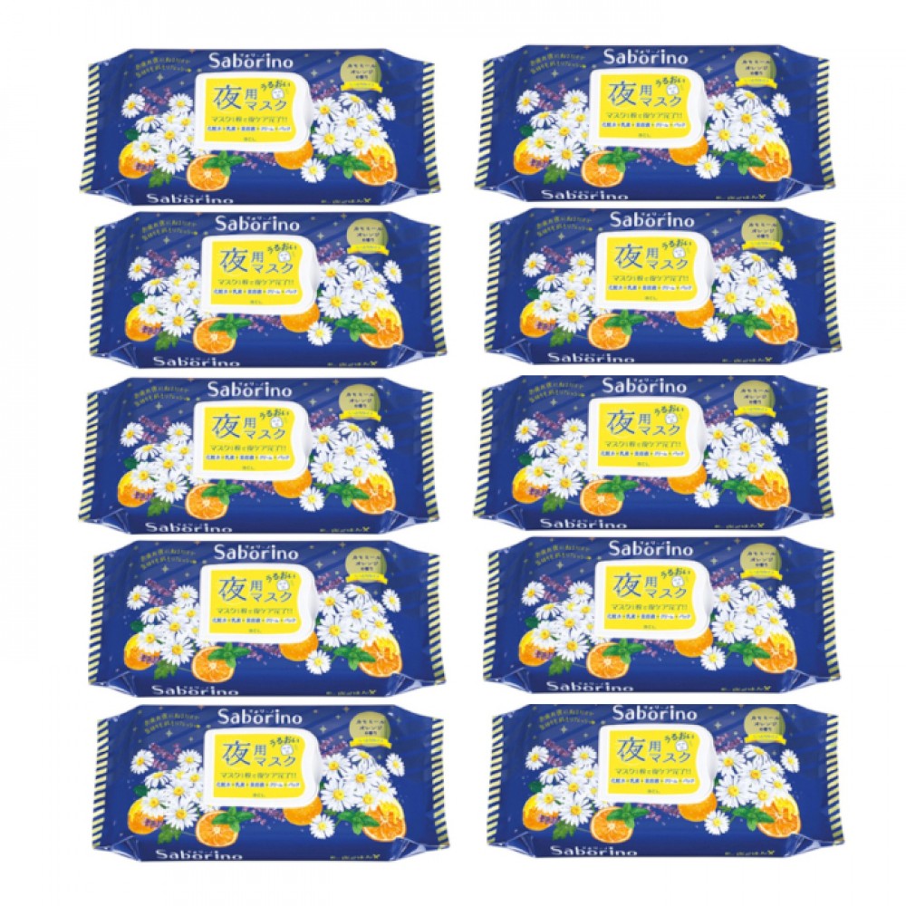 BCL - Saborino Mask - Saborino Night Mask - Chamomile Orange - 28pc (10ea) Set