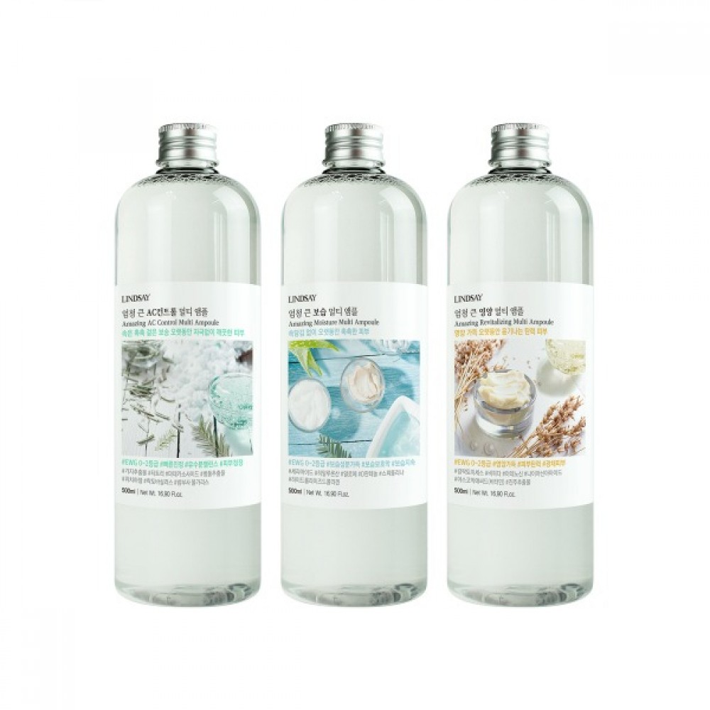 LINDSAY - Amazing Multi Ampoule - 500ml