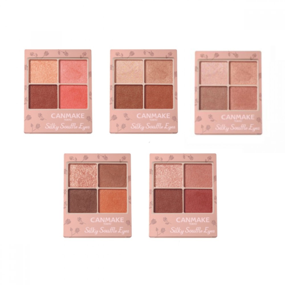 CANMAKE - Silky Souffle Eyes Matte Type - 4.8g