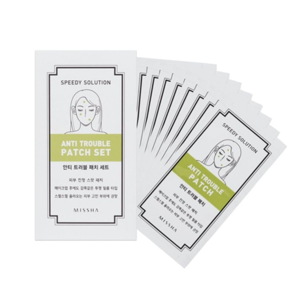 MISSHA - Speedy Solution Anti-Trouble Patch