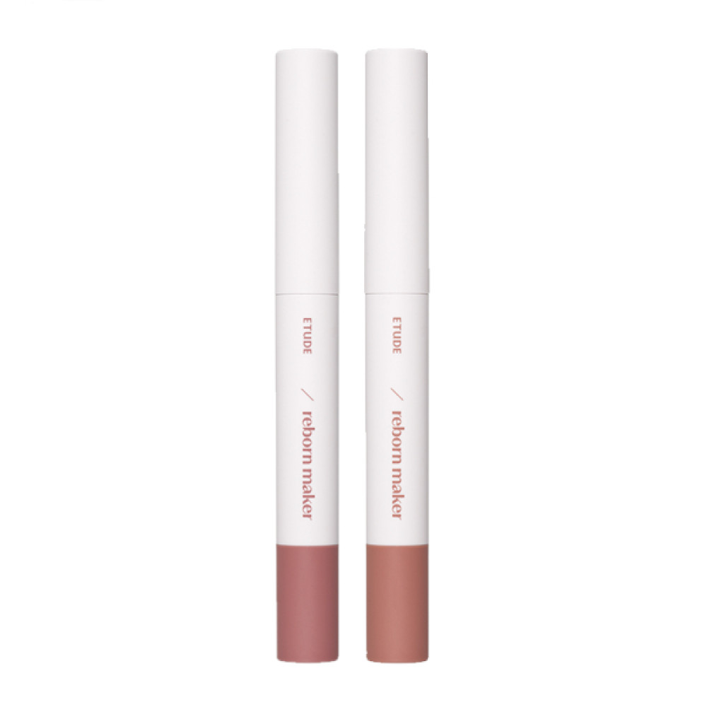 Etude - Reborn Maker #Overlip Pencil - 1g