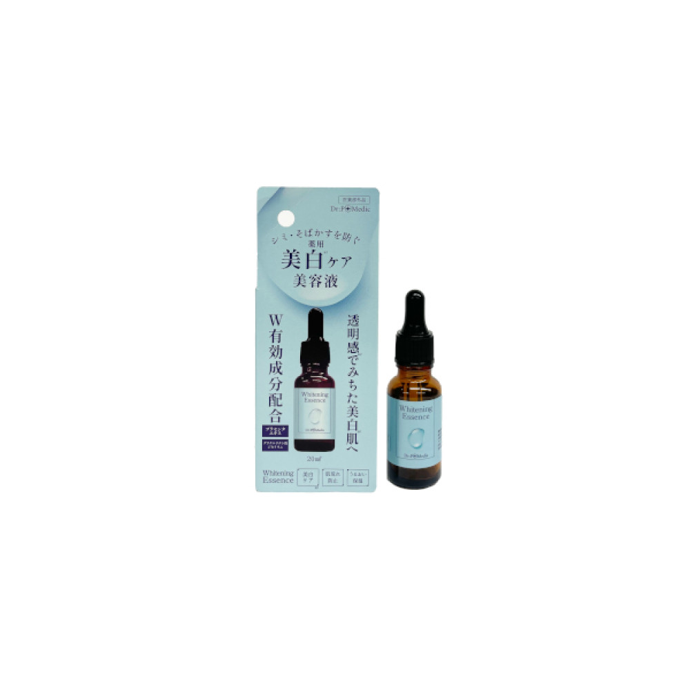 Picomonte - WH Whitening Care Medicated Essence - 20ml