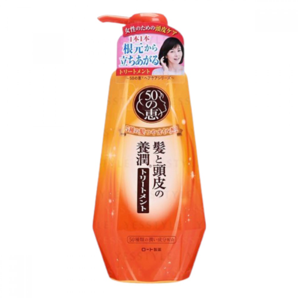 Rohto Mentholatum - 50 Megumi Moist Conditioner - 400ml