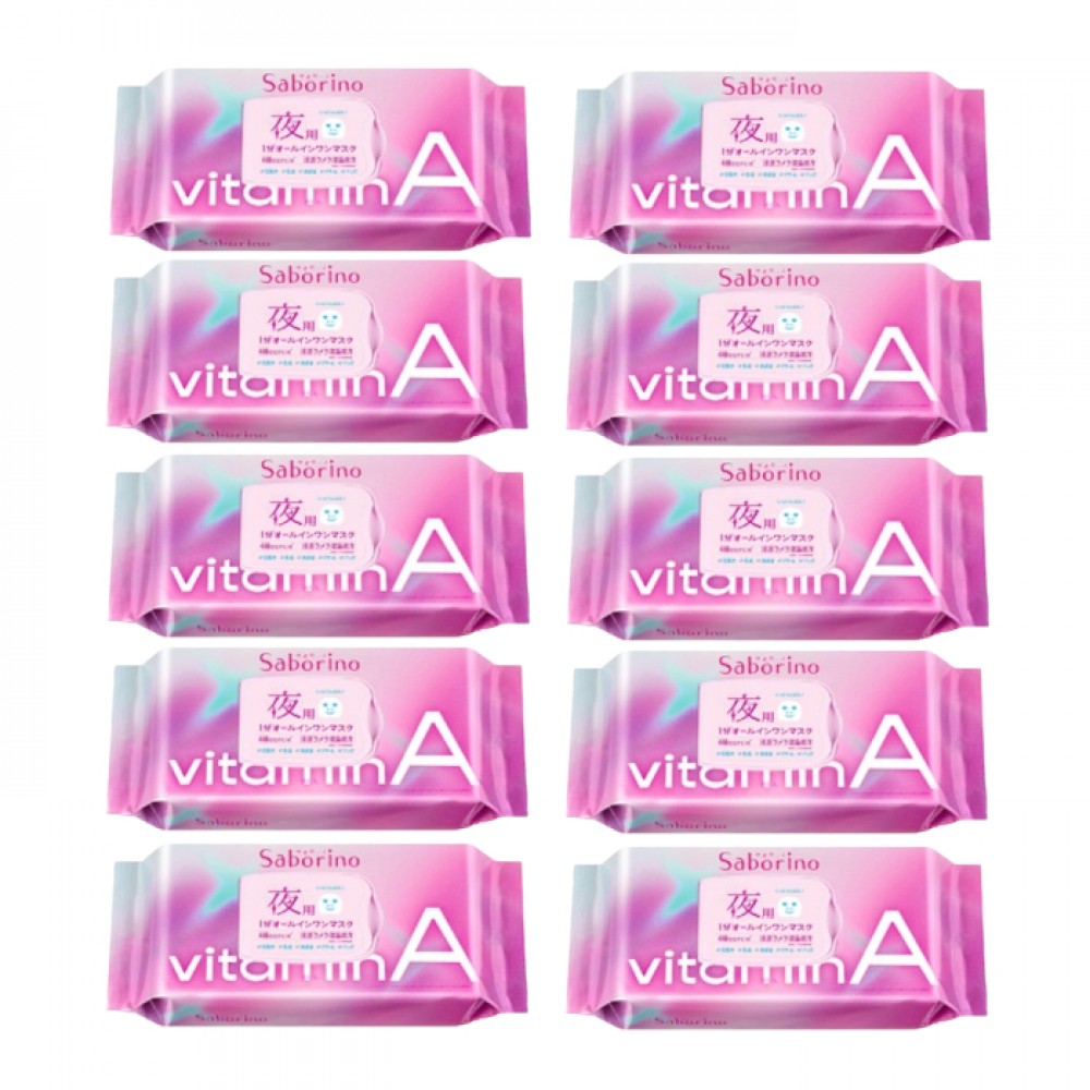 BCL - Saborino Good Night Mask - 30 pc - Vitamin A (10ea) Set