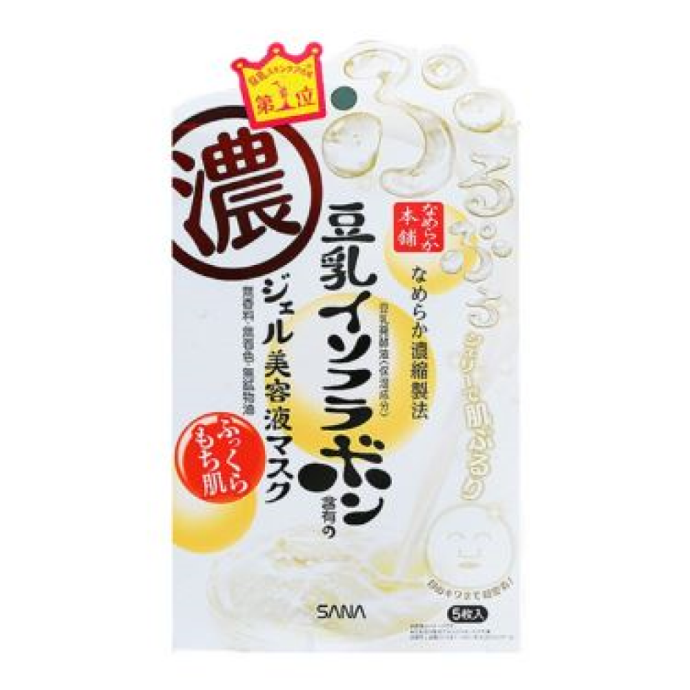 SANA - Soy Milk Rich Moisturizing Jelly Mask