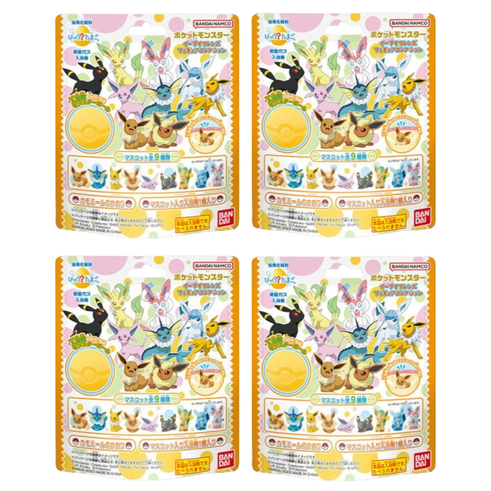 Bandai - Eevee Friends Surprised? Bath Ball - 1 pc (4ea) Set