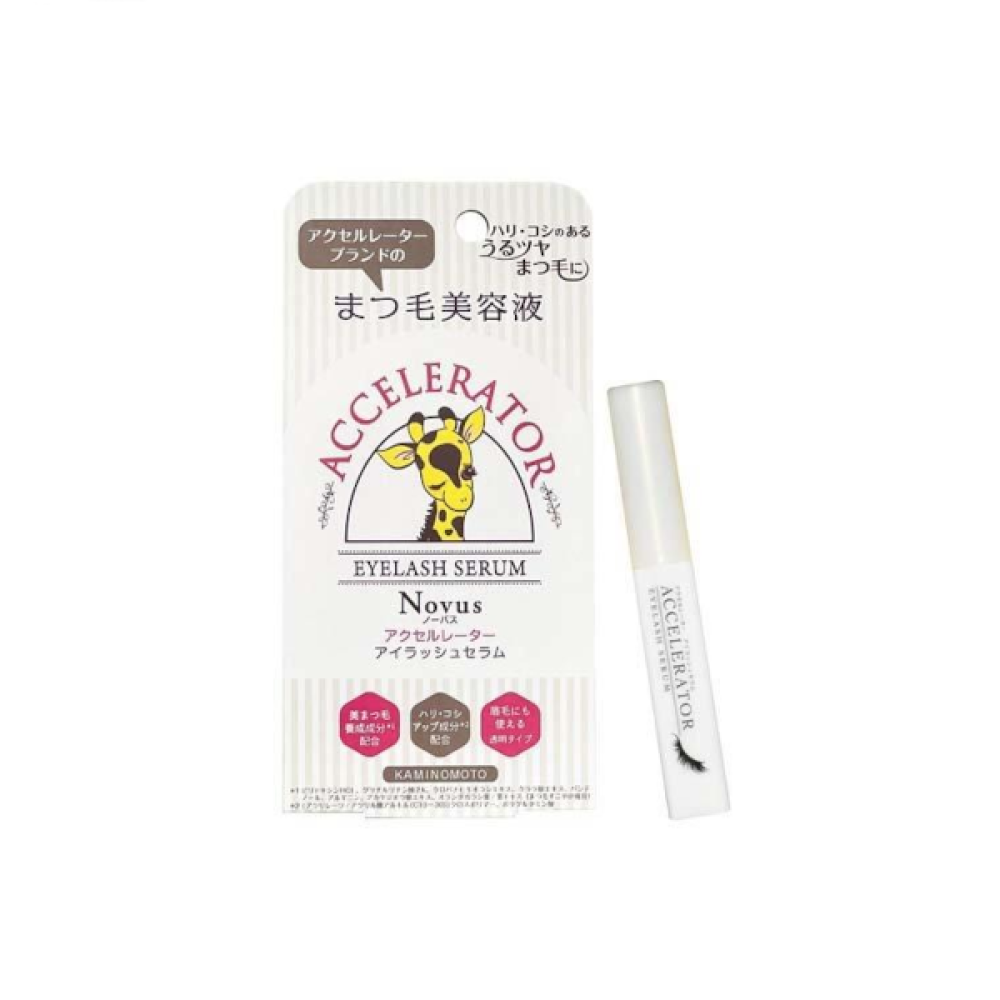 KAMINOMOTO - Accelerator Eyelash Serum A - 5g