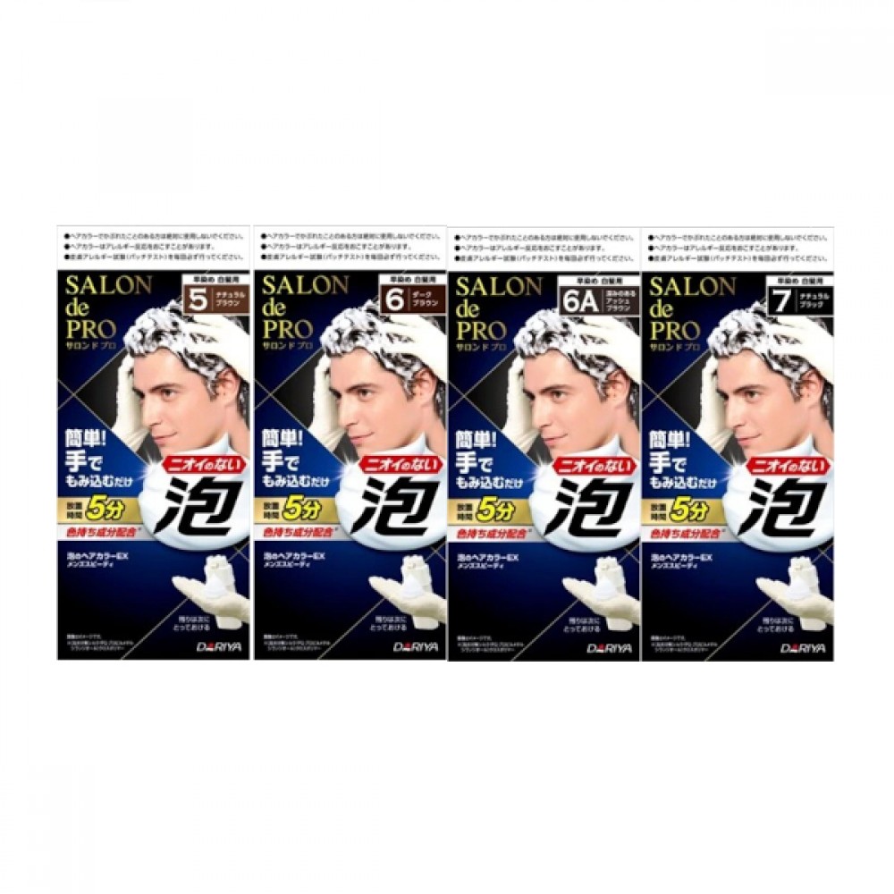 Dariya - Salon De Pro Men's Speedy Foam Hair Color EX - 1 set