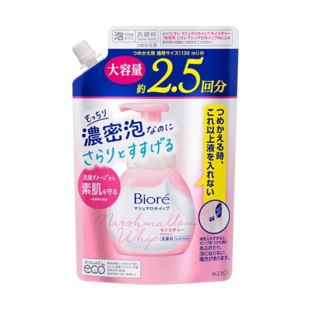 Kao - Biore Marshmallow Whip Moisture Refill Large Capacity - 330ml