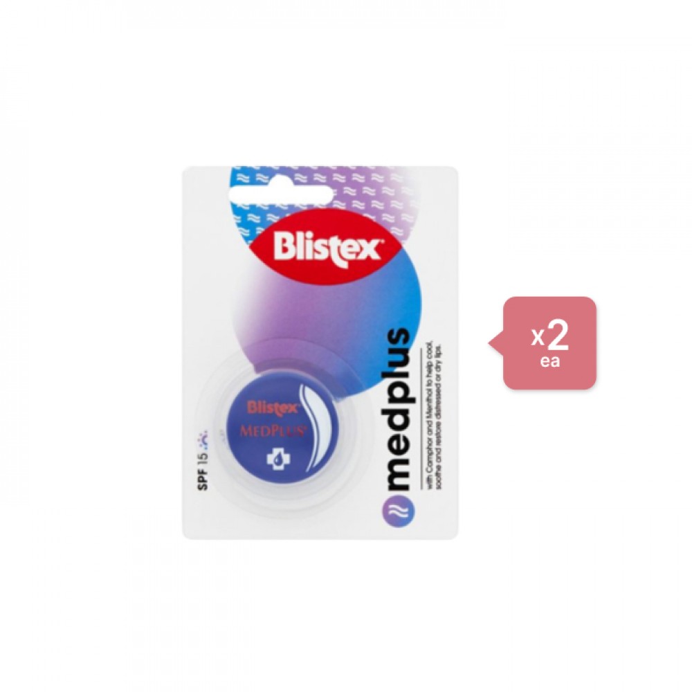 BLISTEX - Lip Medplus SPF15 - 7g (2ea) Set