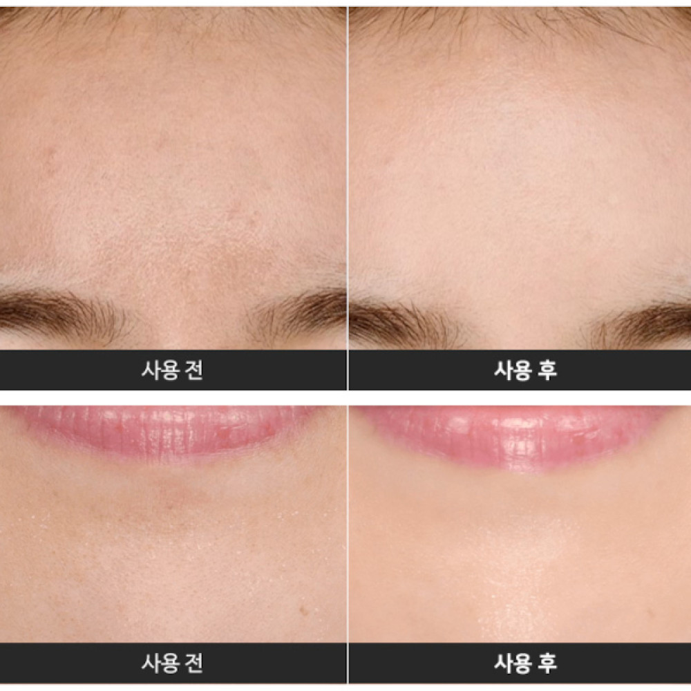 MAXCLINIC - PuriteaToc Brightening Oil Foam - 110g