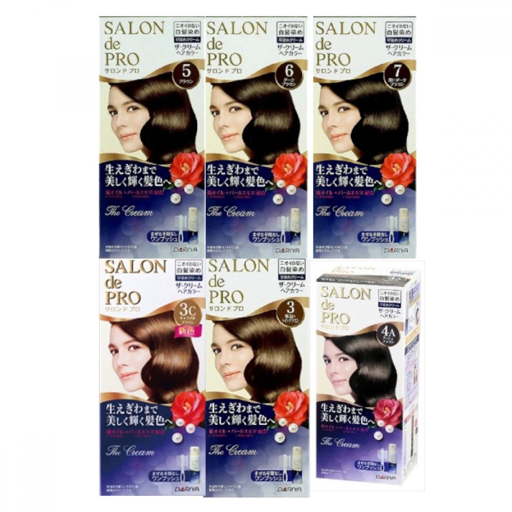 Dariya - Salon de Pro The Cream Hair Color - 1 set