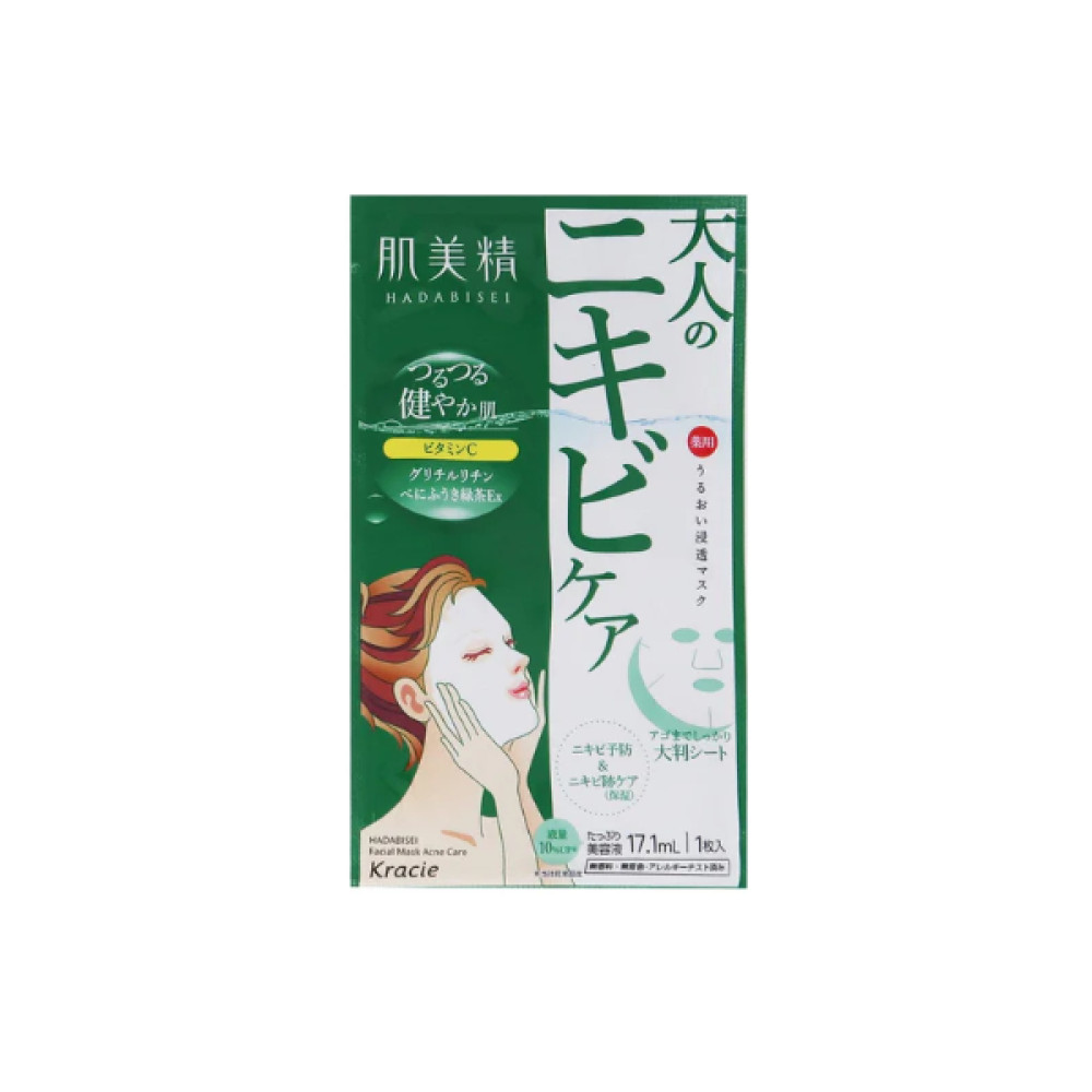 Kracie - Hadabisei Facial Mask Acne Care - 1 sheet