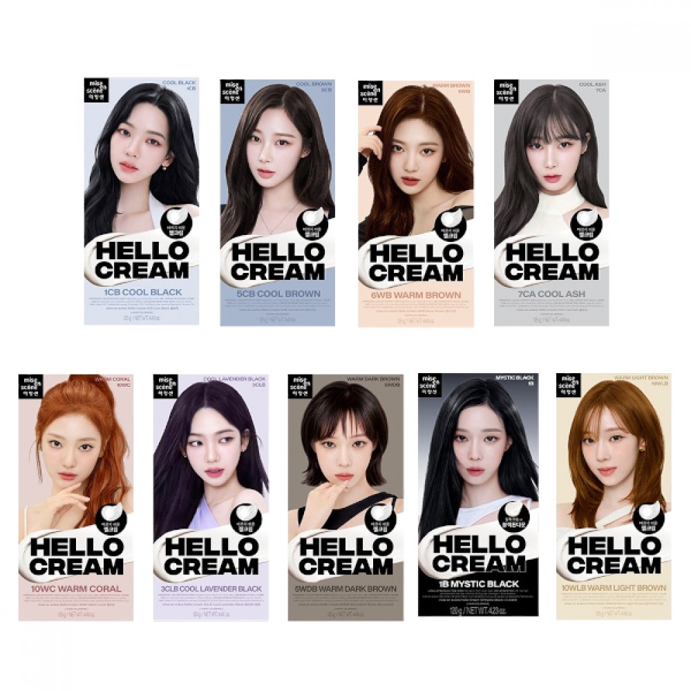 miseenscéne - Hello Cream (2024 New Version) - 125g