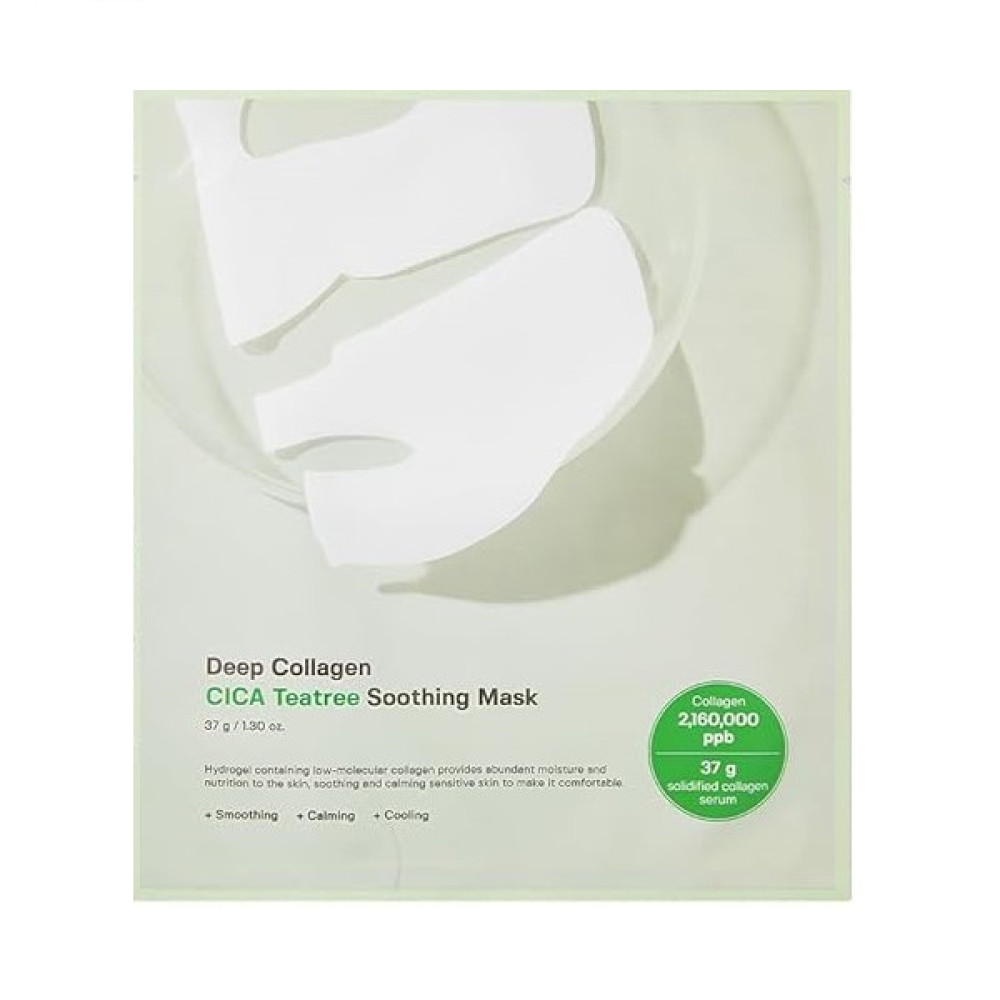 SUNGBOON EDITOR - Deep Collagen Cica Teatree Soothing Mask - 1pc