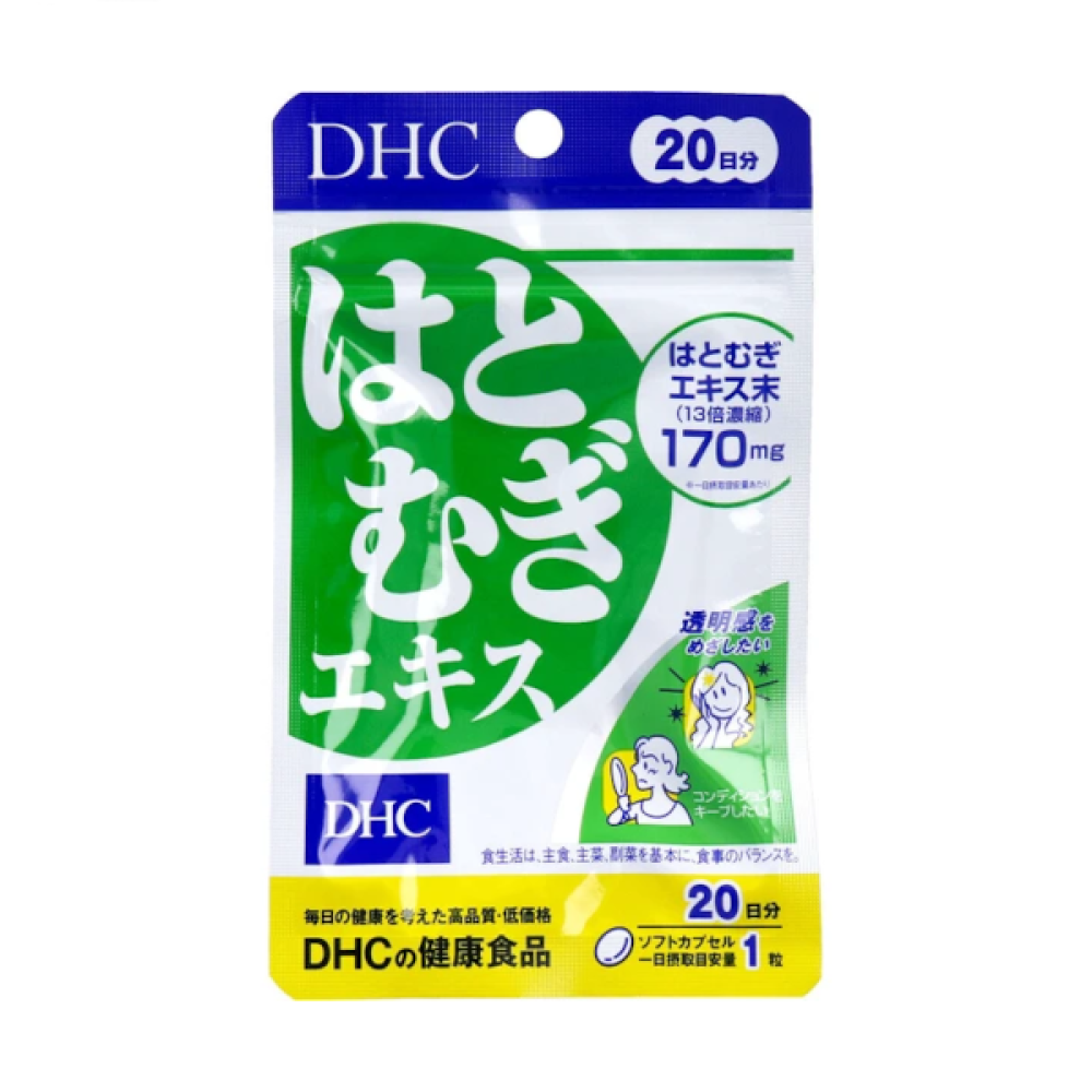 DHC - Job's Barley Extract 20 Days Supply - 20 tablets