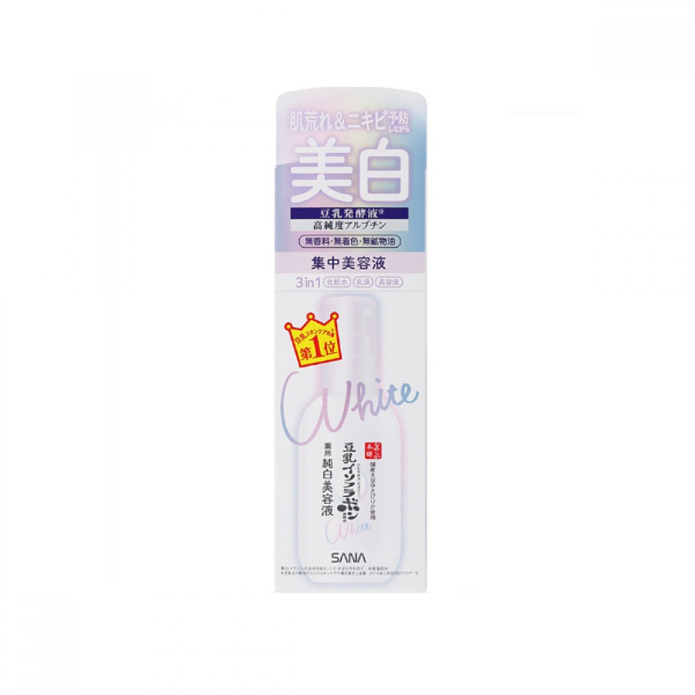 SANA - Soy Milk Whitening Serum - 100ml