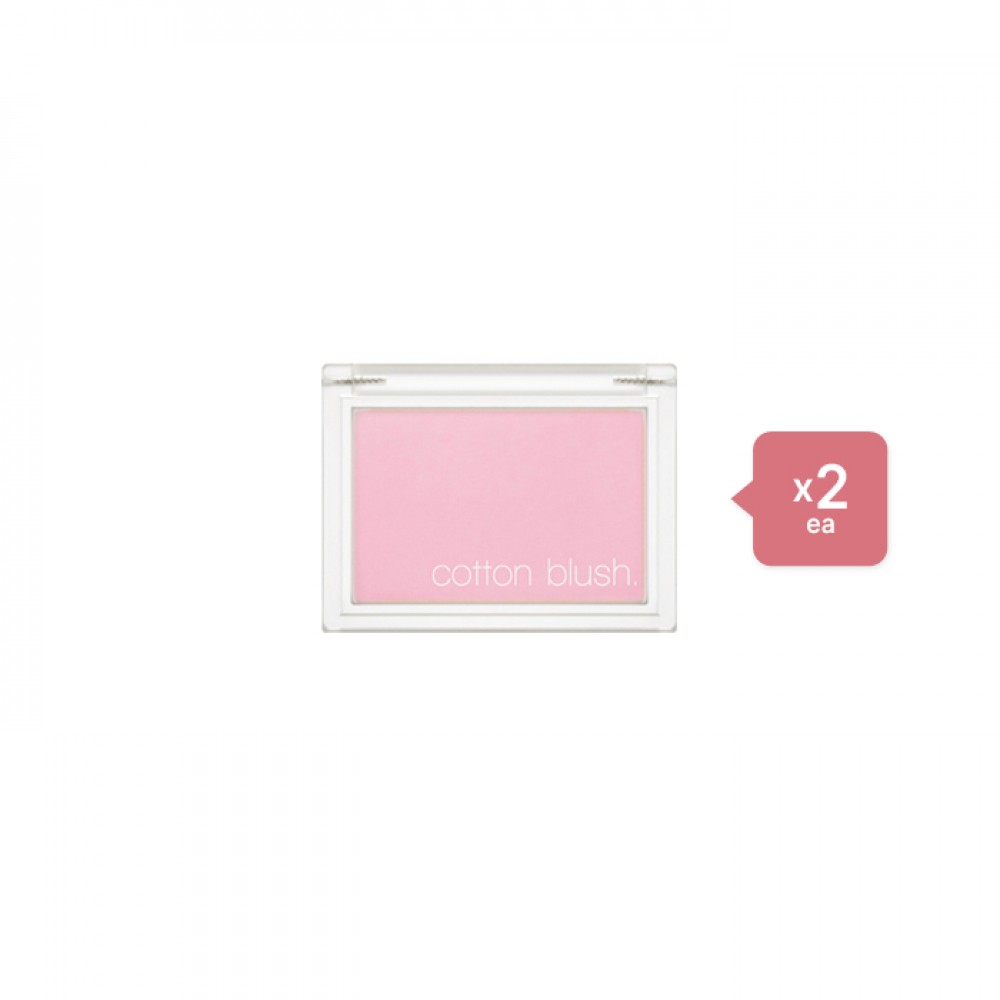 MISSHA - Cotton Blush - No.Lavender Perfume (2ea) Set