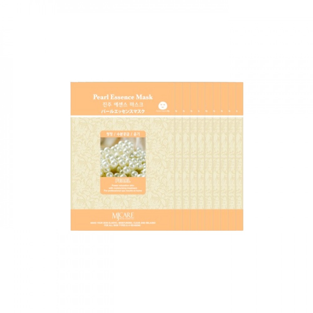 MJCARE - Essence Mask - Pearl 10pcs Set