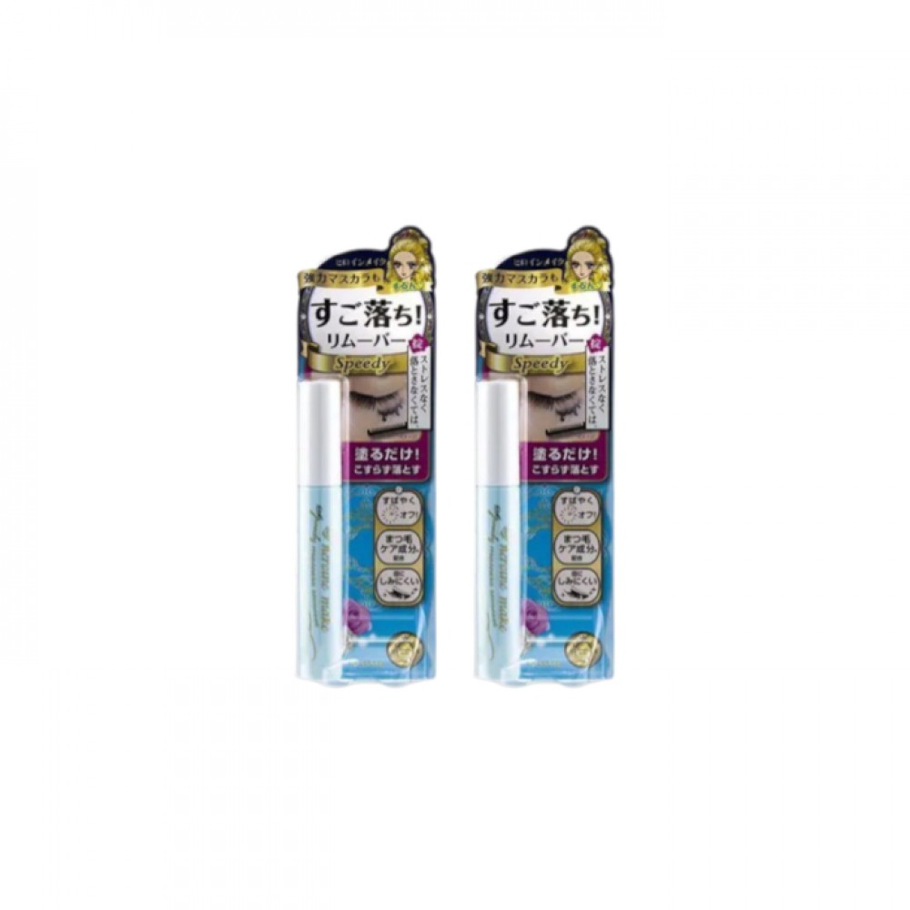 ISEHAN - Kiss Me - Heroine Make Speedy Mascara Remover - 6.6ml (2ea) Set