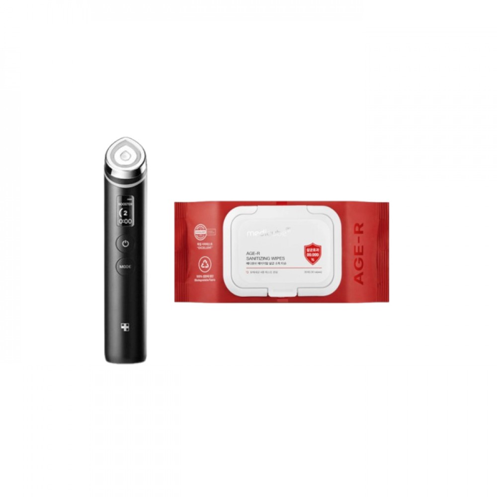 medicube - Booster Pro Sanitizing Set