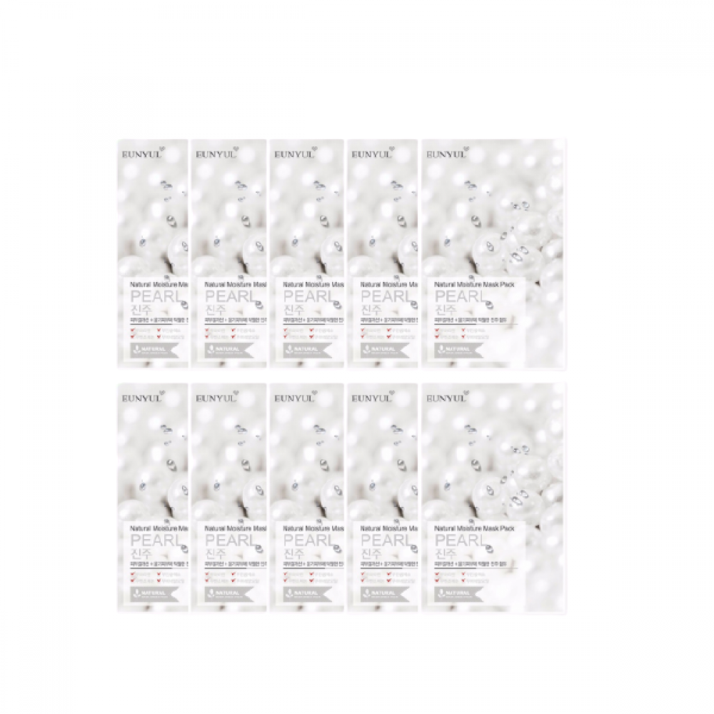 EUNYUL - Natural Moisture Mask Pack - Pearl - 10pcs