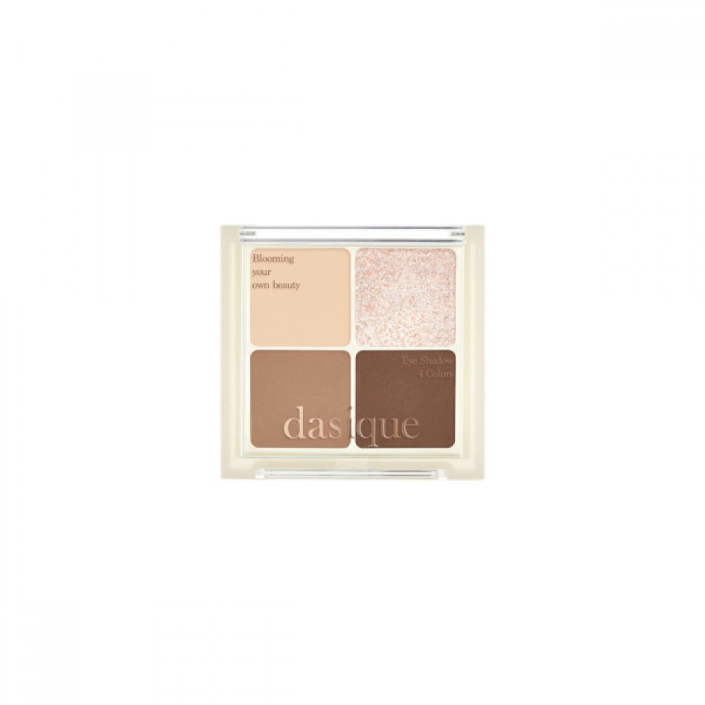 Dasique - Shadow Palette #Under Eye Maker - 7g