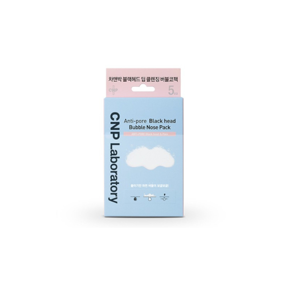 CNP LABORATORY - Anti-Pore Black Head Bubble Nose Pack - 4g*5ea