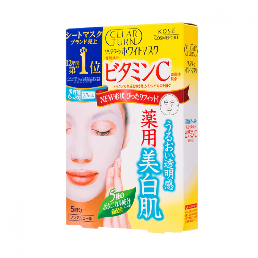 Kose - Clear Turn White - Vitamin C Mask