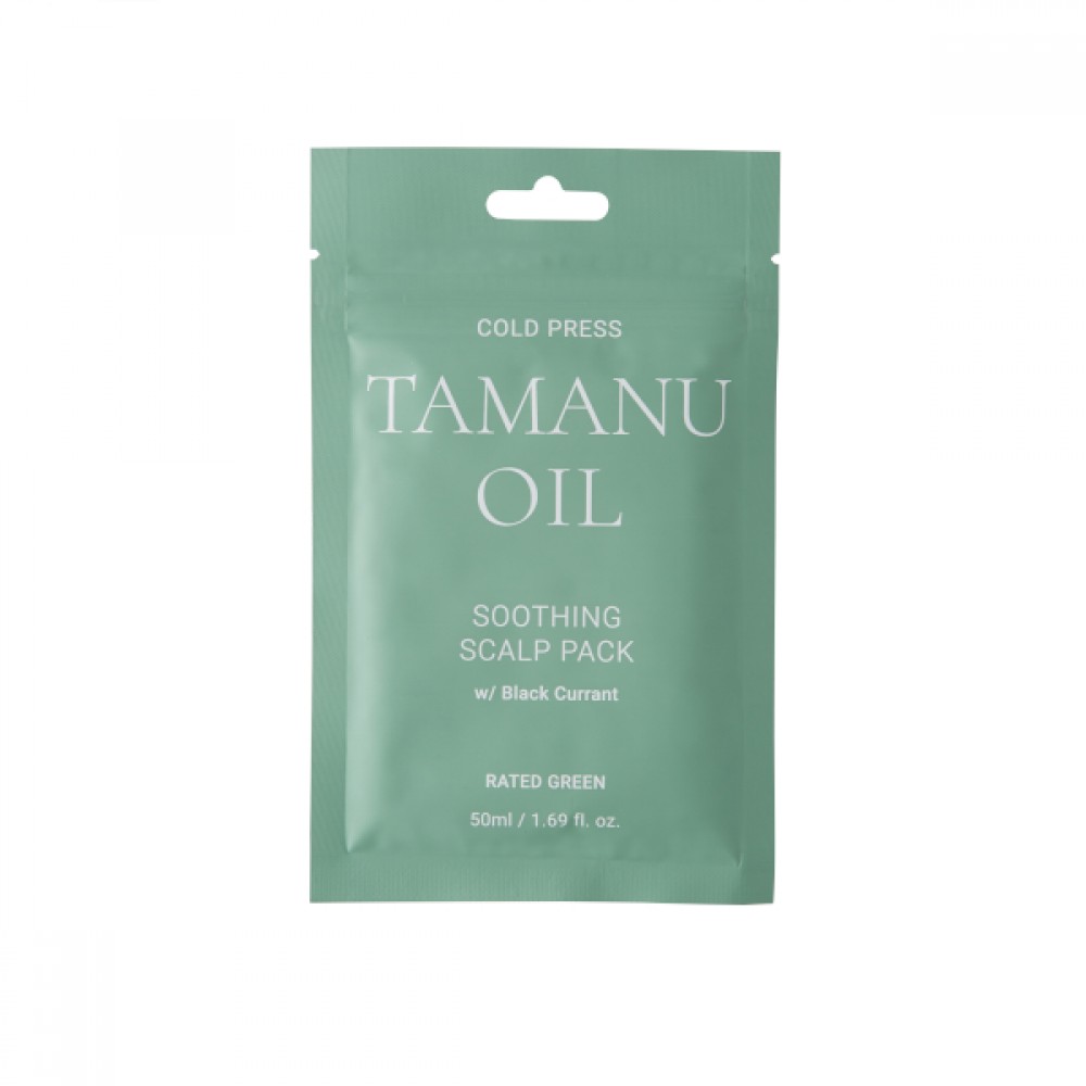 Rated Green - Tamanu Oil Soothing Scalp Pack W. Black Currant - 50ml
