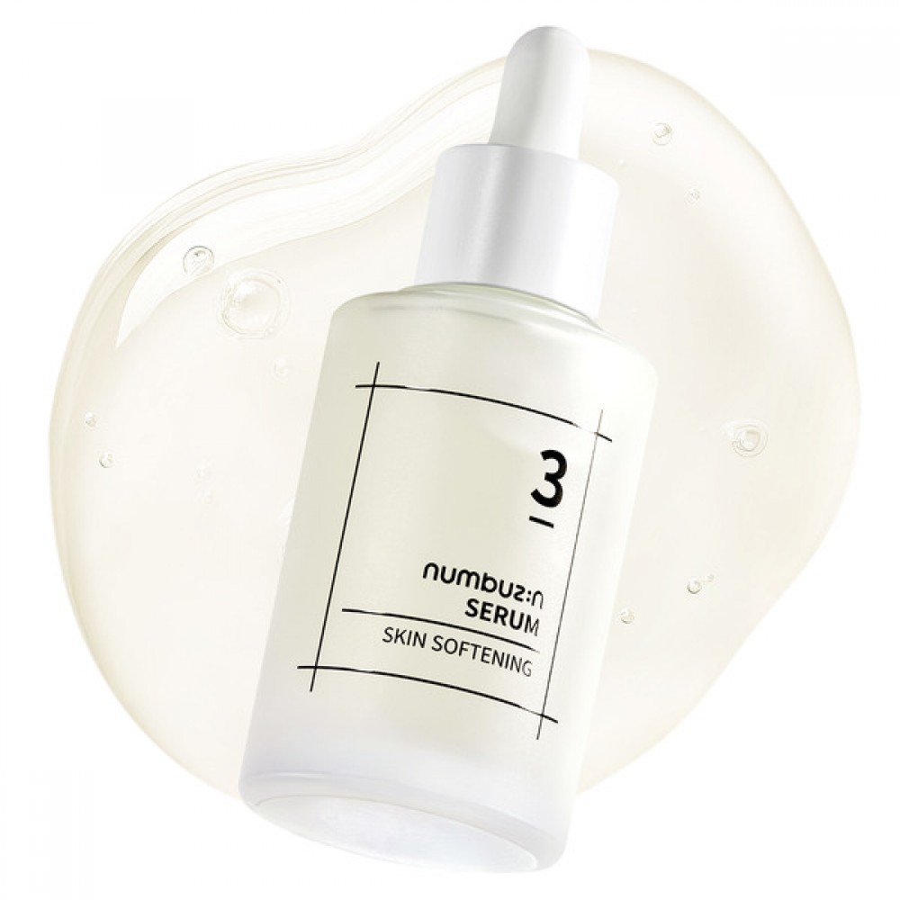 numbuz:n - No. 3 Skin Softening Serum - 50ml