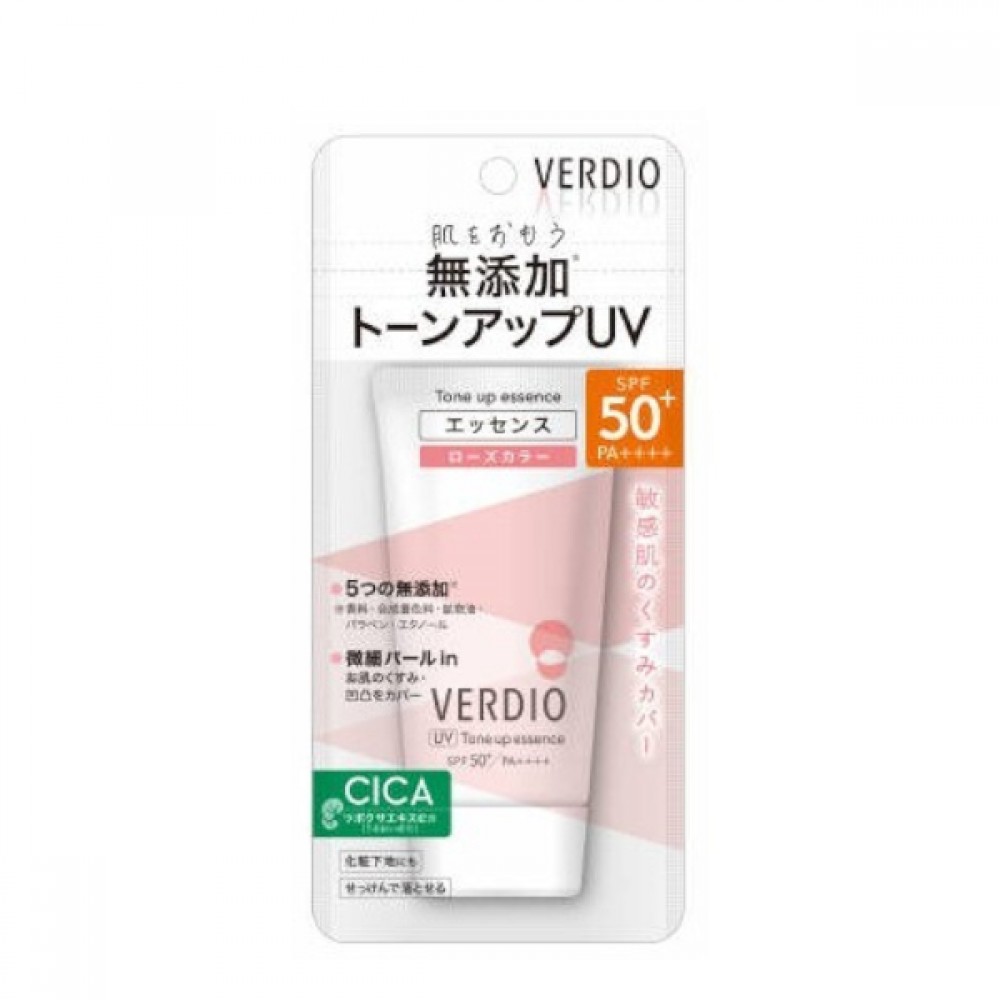 OMI - Verdio UV Tone Up Essence SPF50+ PA++++ 2022 Version - 50g