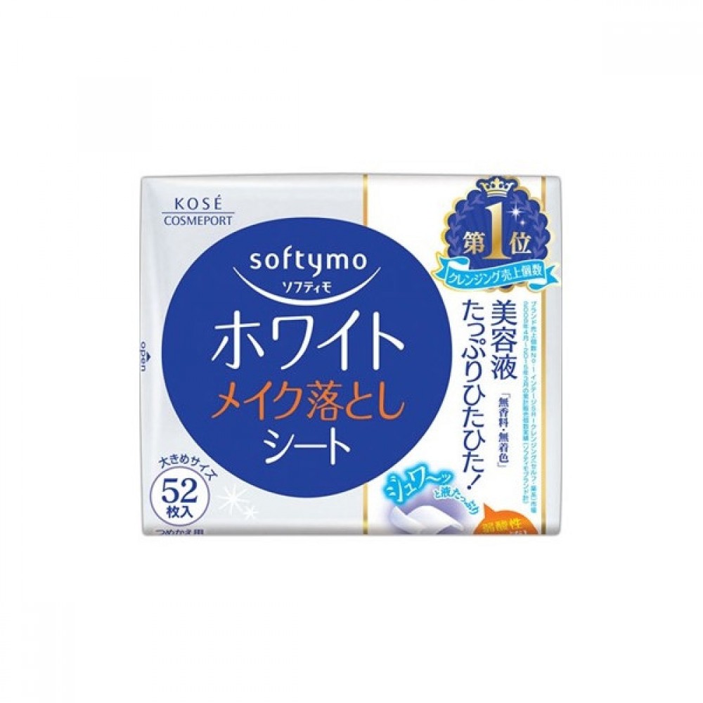 Kose - Softymo Makeup Removal Sheet Refill - 52pcs