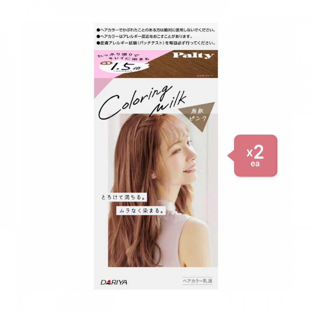Dariya Palty - Coloring Milk - 1box - Invincible Pink (2ea) Set