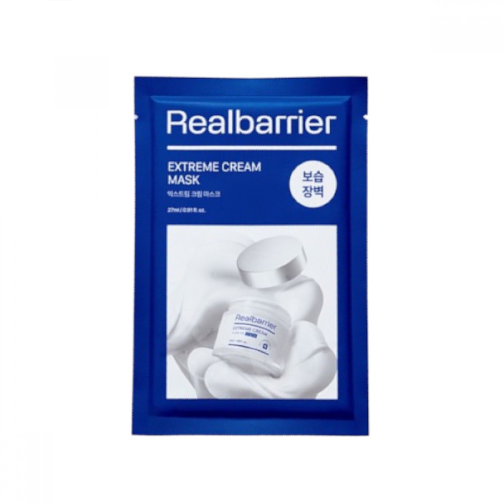 Real Barrier - Extreme Cream Mask