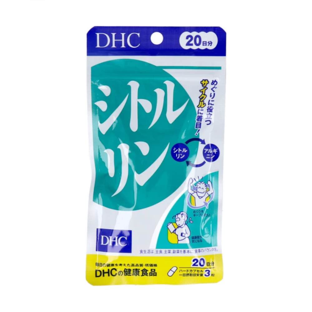 DHC - Citrulline 20 Days Supply - 60 tablets