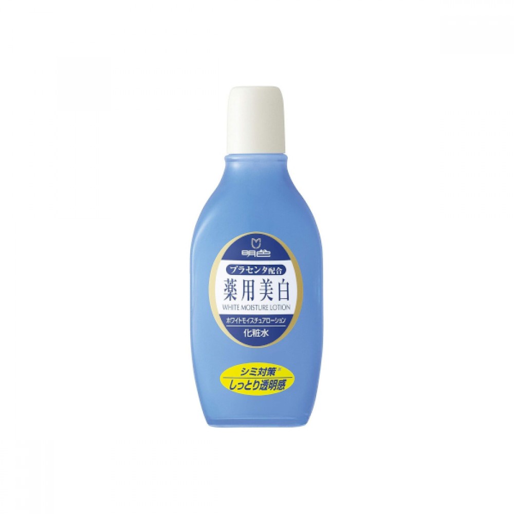 Meishoku Brilliant Colors - Medicated White Moisture Lotion - 170ml