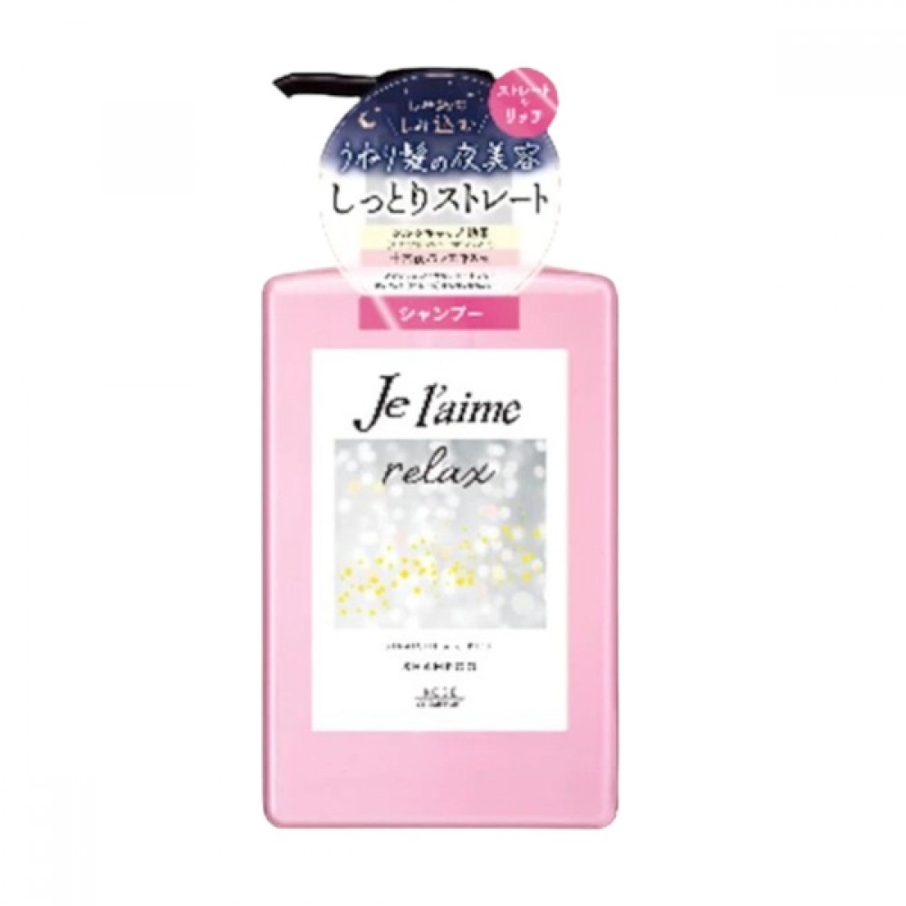 Kose - Je l'aime Relax Shampoo (Straight & Rich) - 480ml