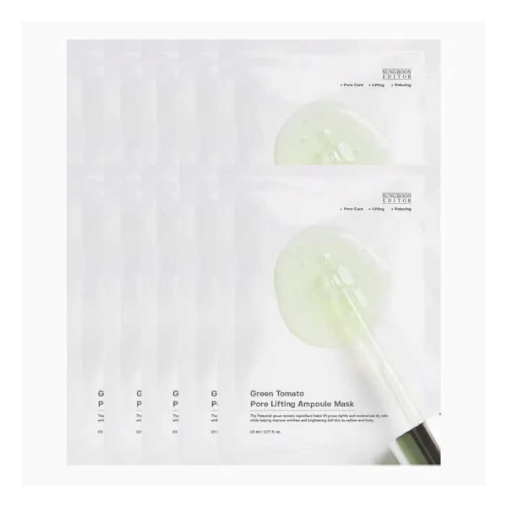 SUNGBOON EDITOR - Green Tomato Pore Solution Ampoule Mask - 10pcs