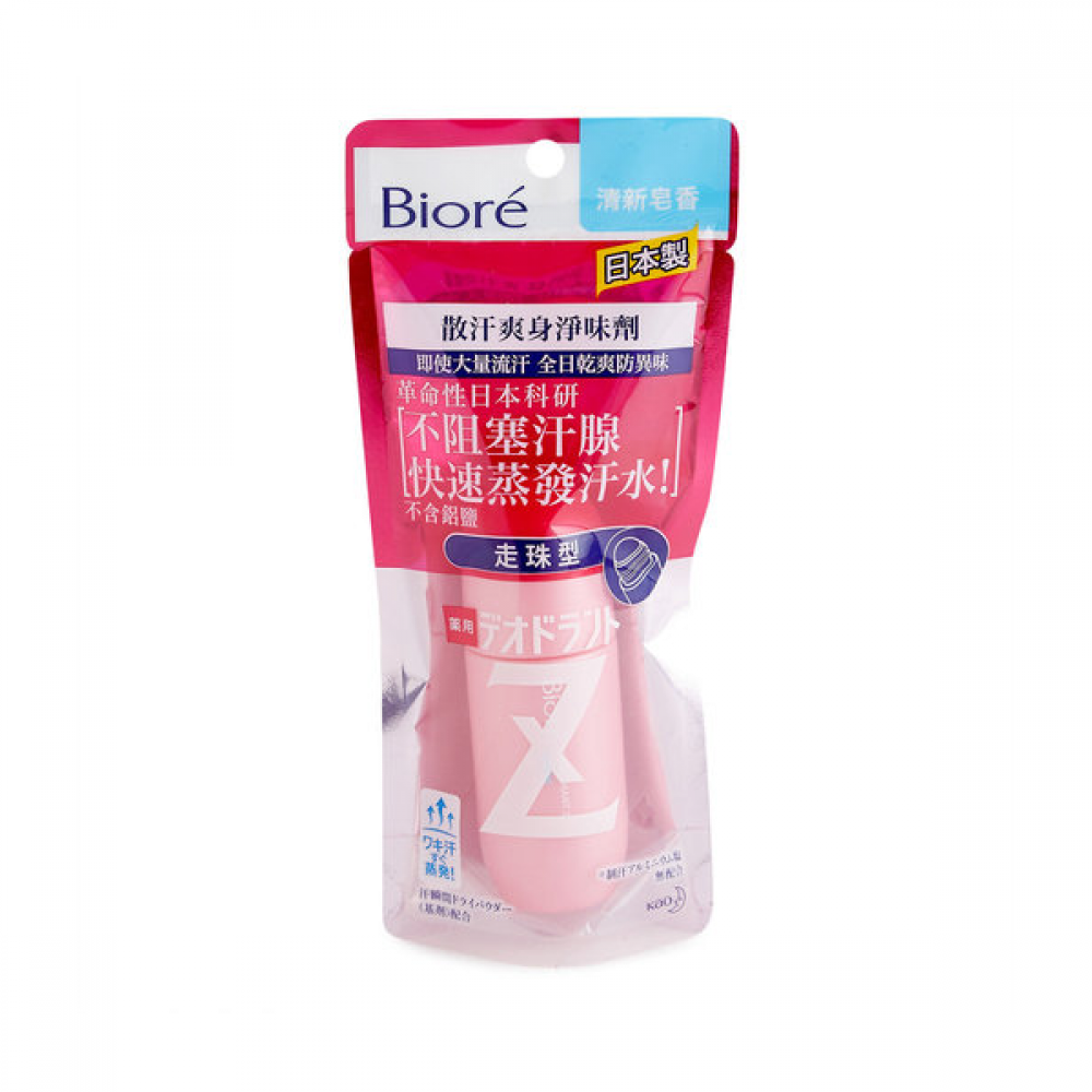 Kao - Biore Deodorant Z Roll-On (Soap) - 40ml