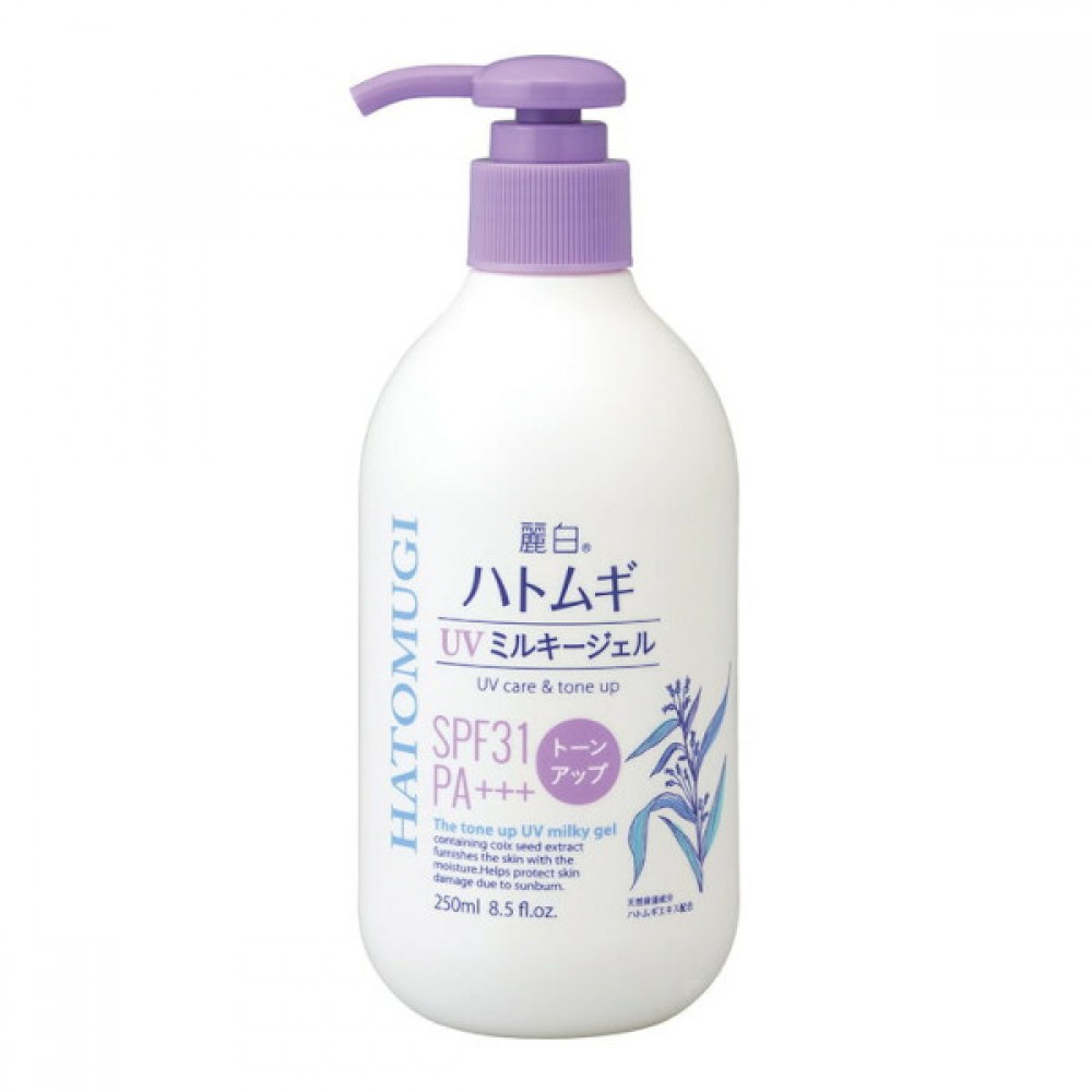 KUMANO COSME - Reihaku Hatomugi UV Care & Tone Up The Tone Up UV Milky Gel SPF31 PA+++ - 250g