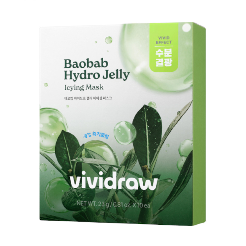 vividraw - Baobab Hydro Jelly Icying Mask - 10pcs