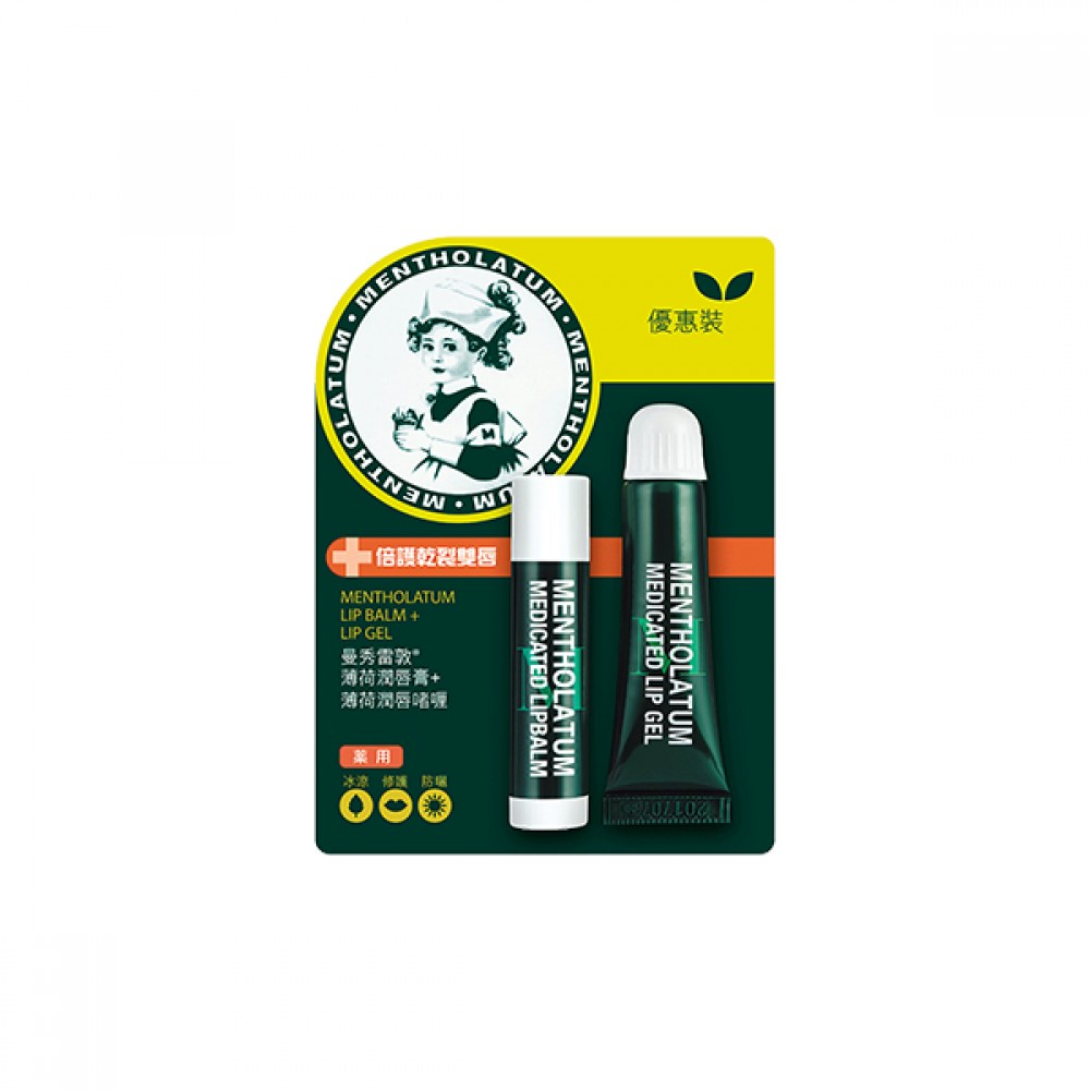 Rohto Mentholatum - Mentholatum Medicated Lip Balm & Lip Gel - 1pc