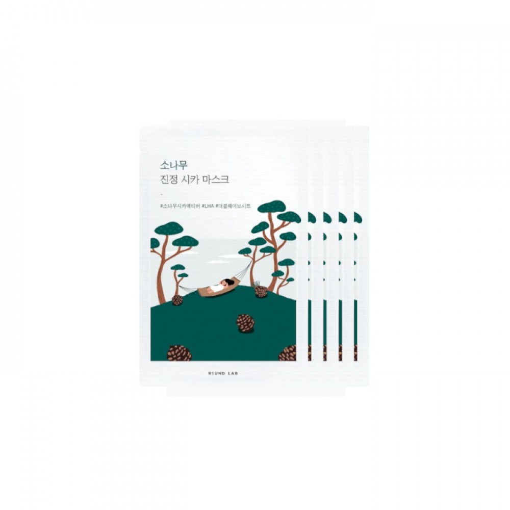 Round Lab - Pine Calming Cica Mask Sheet - 27ml (5ea) Set